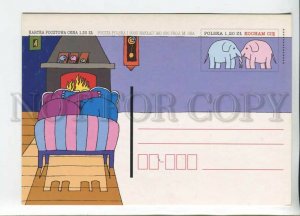 450461 POLAND 2003 year elephants love POSTAL stationery