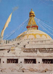 BR27621 Boudhanath stupa courtesy K P Pradhan nepal