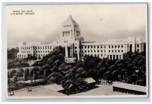 Tokyo Japan Postcard Imperial Diet Building c1920's Antique Unposted