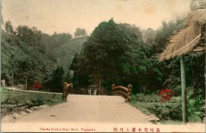 Vtg Postcard 1910s Japan Nagasaki Okawa Bridge Mogi Bard Tinted Unused