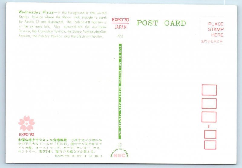3 Postcards OSAKA, JAPAN ~ EXPO 70 Hostesses, Wednesday Plaza, Birdseye 4x6 