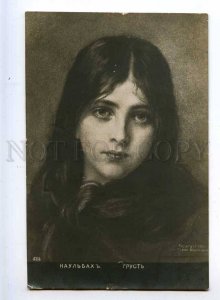 215464 Portrait of Sad Girl by KAULBACH vintage PC  