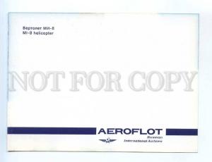 254080 RUSSIA Aeroflot ADVERTISING MI-8 helicopter