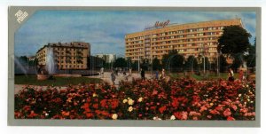 492887 USSR 1983 Ukraine Rivne Rovno hotel Mir Kaliki publishing Mystetstvo