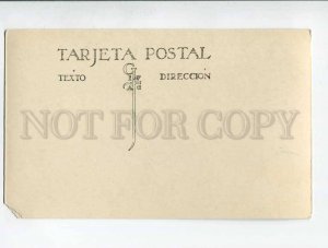 287206 SPAIN Canary TENERIFE view Vintage photo postcard