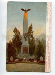 3060182 SOKOL FALCON Slet Praha 1907 Monument Fugner 