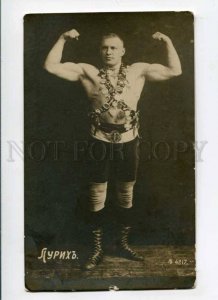 288208 LURICH Russia Estonia WRESTLER WRESTLING Awards PHOTO