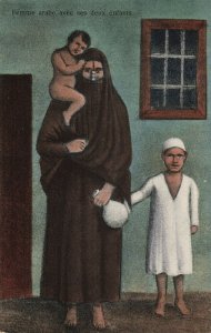 PC CPA ETHNIC NUDE FEMALE, ARABIAN GIRL WITH HER CHILDREN, Postcard (b7707)