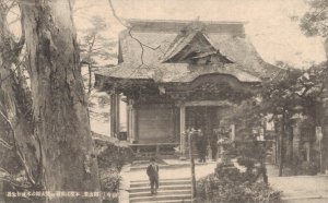 Japan Daijiro Daisho In Temple 05.82