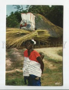 470811 Africa Senegal Return from the market Old photo postcard