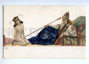 223826 RUSSIA SOLOMKO Slave Lapina #1636 HAREM NUDE postcard