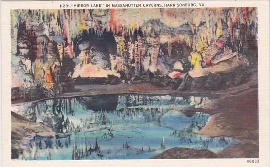 Mirror Lake In Massanutten Caverns Harrisonburg Virginia
