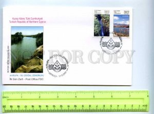 409995 Turkish Northern Cyprus 2001 year First Day COVER landscapes