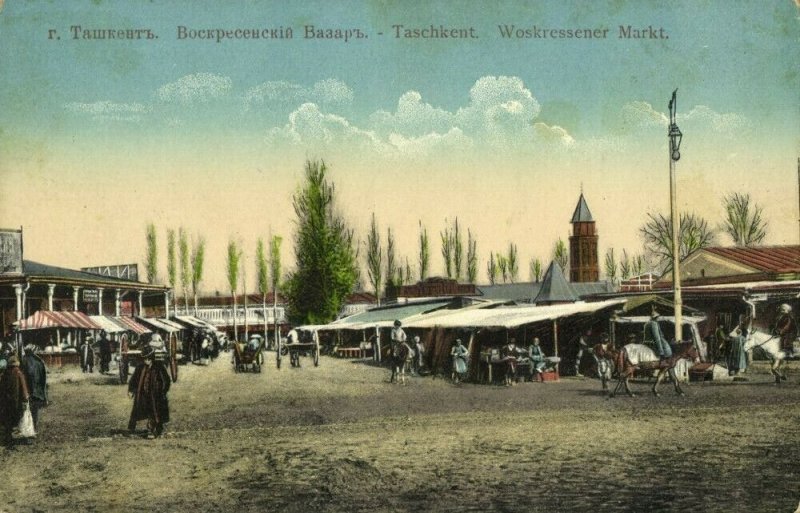 uzbekistan russia, TASHKENT TOSHKENT, Воскресенский базар, Market 1910s Postcard