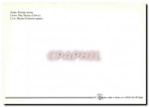 Postcard Modern L'viv. Mýtna (Customs) Square