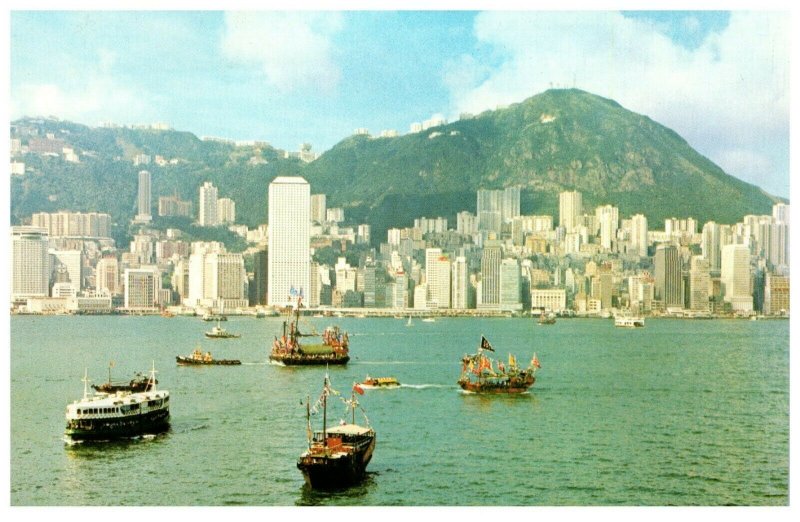 Central District And Boats Hong Kong Postcard PC1052
