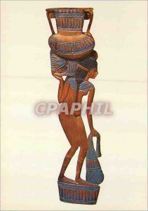 Modern Postcard Paris Louvre Museum of Egyptian Antiquities Department of Spo...