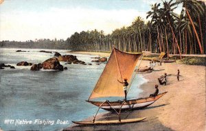 Native Fishing Boat Ceylon, Ceylan Unused 
