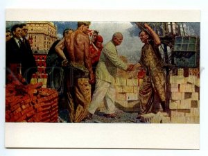 142594 USSR KHRUSHCHEV & Builders by KITAYEV old postcard