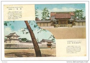 Nijo Detached Palace & Kenreimon Gate, KYOTO , Japan, 00-10s