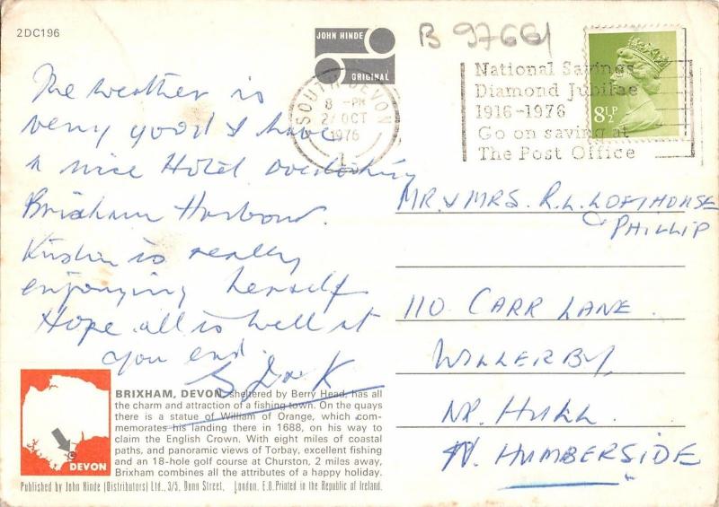 B97661 fishing trawlers  brixham devon   uk