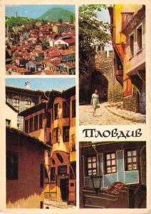 B63058 Bulgaria Plovdiv multiviews