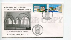 293246 Turkish Northern Cyprus 1993 year First Day COVER architecture