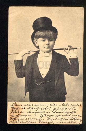 047312 Boy in TOP HAT as Dandy vintage Photo type