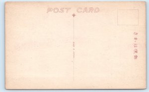 Sacred Bridge - Nikko JAPAN Postcard