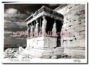 Modern Athens Postcard Caryatids