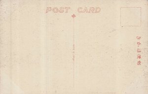 Japan~YASHAMON (GATE) IYEMITSU TEMPLE, NIKKO  門叉夜公代三光日-Tinted Photo POSTCARD