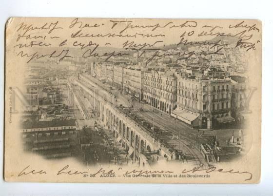 151582 Algeria Algiers ALGER City & Boulevards TRAM Vintage PC