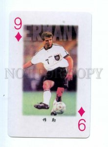 498321 1998 year FRANCE FIFA Worl Cup footballer Thomas Muller playing card