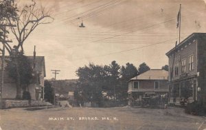 Brooke Maine Main Street Real Photo Vintage Postcard AA84055