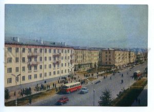 495547 Mongolia Ulan Bator view of Peace Avenue Old postcard