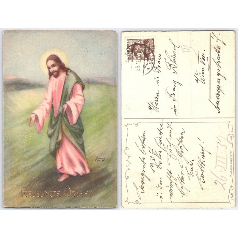 Postcard Jesus Religious Figure Austria 1932