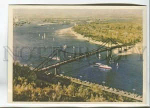 480601 1959 Ukraine Kyiv Kiev pedestrian bridge across Dnieper Ugrinovich