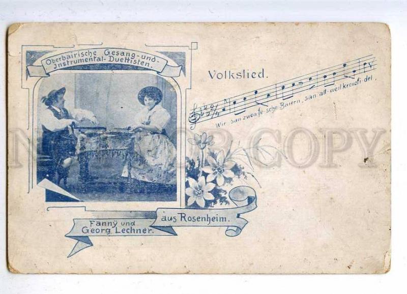 188120 FANNY GEORG LECHNER National Musician Vintage PC