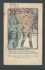 1918 PPC WW1 France Bravo To US Army Who Protects Them & Brings Victory