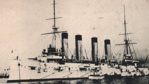 Imperial Russian Navy Battleship Bayan Antique Postcard