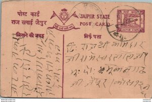 Jaipur Postal Stationery