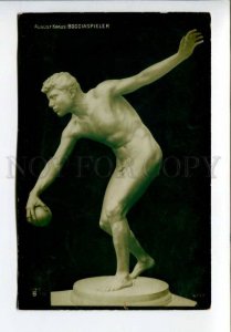 423190 NUDE Bocce player NUDE by August KRAUS Vintage PC
