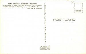 Kent County Memorial Hospital Warwicke Rhode Island UNP Chrome Postcard C1