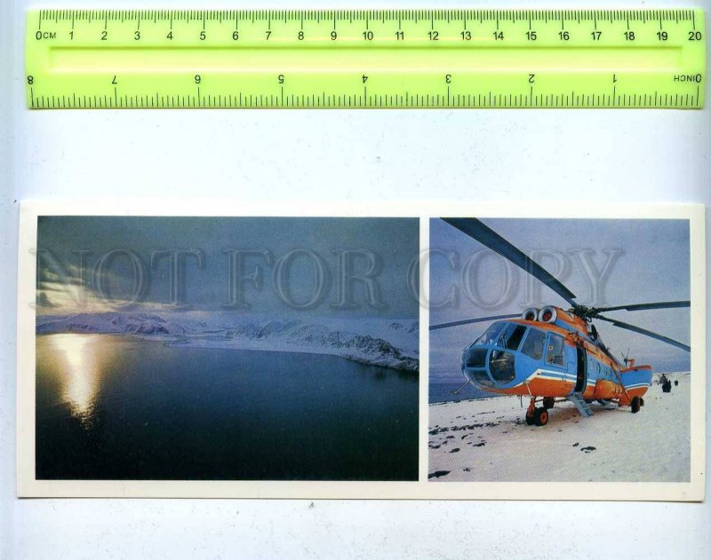 203939 POLAR NORWAY Archipelago SPITSBERGEN russian helicopter