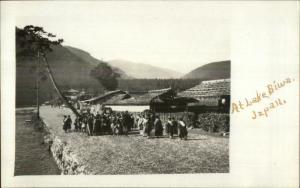 Lake Biwa Shiga Prefecture Japan c1910 Real Photo Postcard