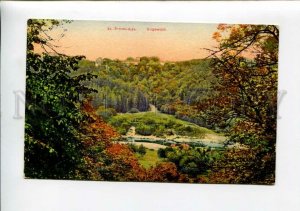 3159414 Latvia Sigulda SEGEWOLD Vintage postcard