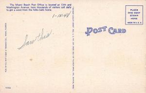 U.S. Post Office, Miami Beach, Florida, Early Postcard, Unused