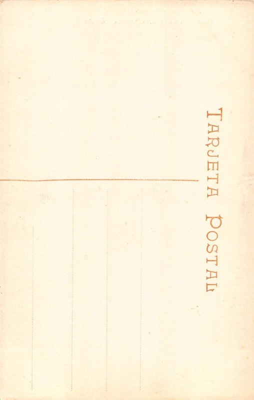 A869 Spain Madrid Retiro Templete Arabe vintage postcard