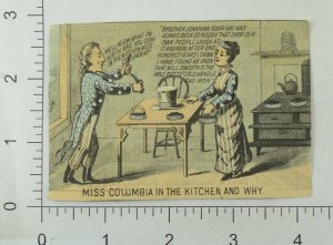 1876 Uncle Sam Miss Columbia Mrs. Potts Sad Iron Comic Victorian Trade Card P31 