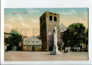 3131431 ITALY Trieste TRIEST S.Giusto Vintage postcard